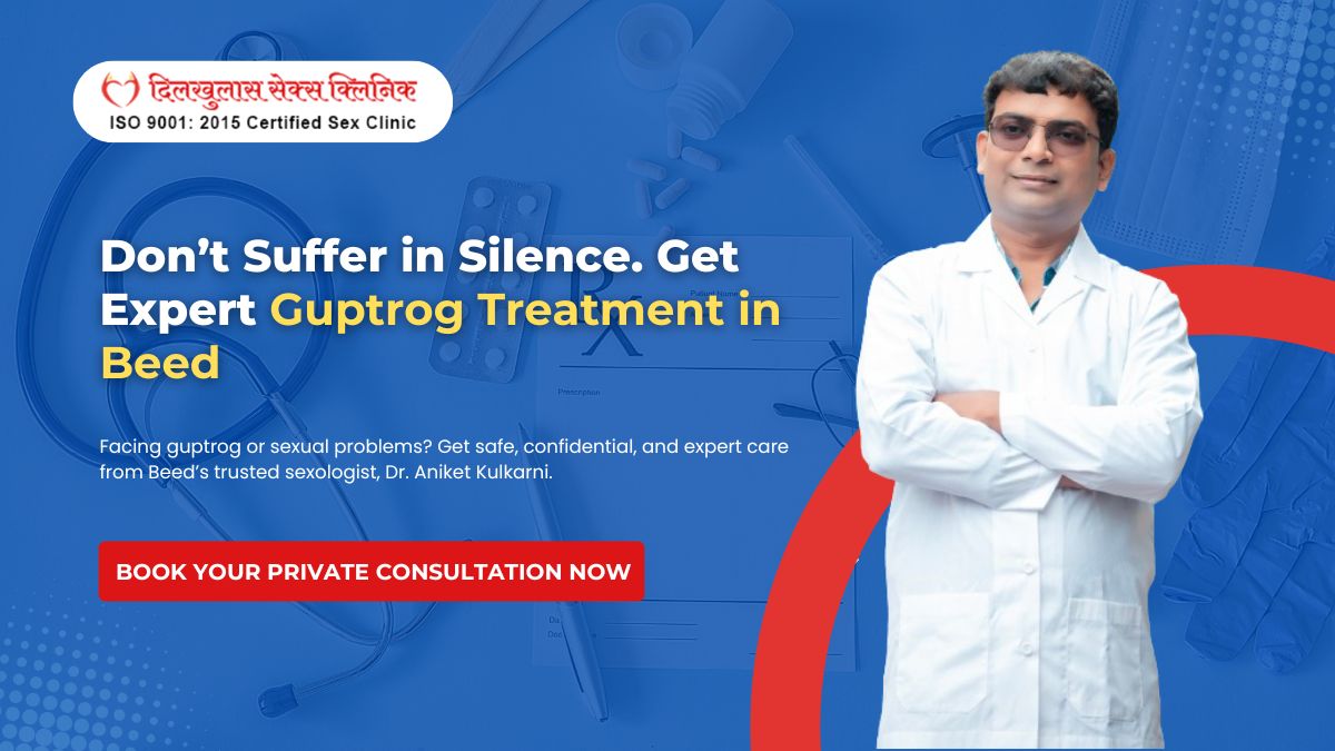 Dont-Suffer-in-Silence.-Get-Expert-Guptrog-Treatment-in-Beed.jpg